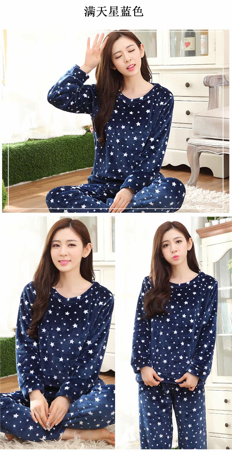 Pyjama pour femme OTHER   à manches longues - Ref 2997711 Image 11